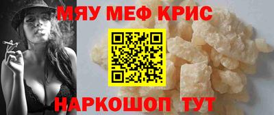 кокаин премиум Коммунар