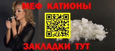кокаин премиум Коммунар
