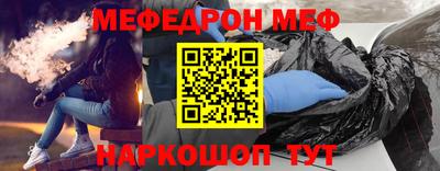 кокаин премиум Коммунар
