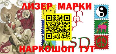 винт Конаково