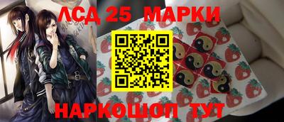 винт Конаково