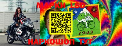 винт Конаково