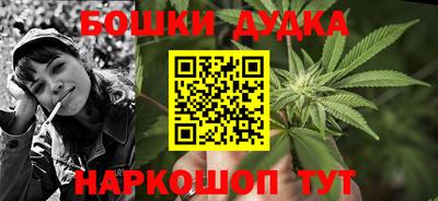 кокаин премиум Коммунар