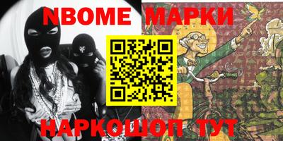 винт Конаково