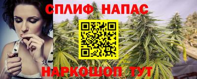 кокаин премиум Коммунар