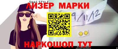 скорость Комсомольск-на-Амуре
