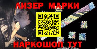 скорость Комсомольск-на-Амуре