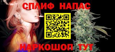 кокаин премиум Коммунар
