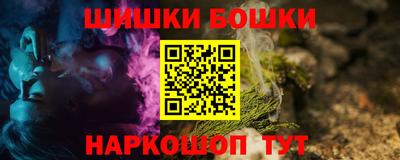винт Конаково