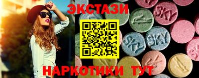 винт Конаково