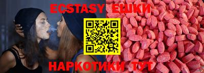 скорость Комсомольск-на-Амуре