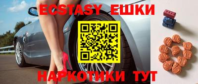 кокаин премиум Коммунар