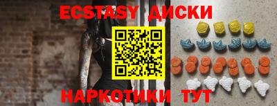 кокаин премиум Коммунар