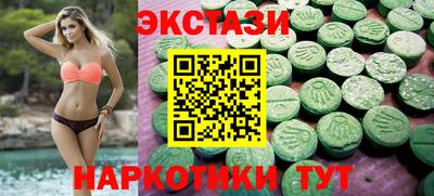 винт Конаково
