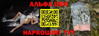 винт Конаково