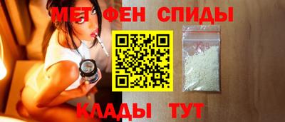 кокаин премиум Коммунар