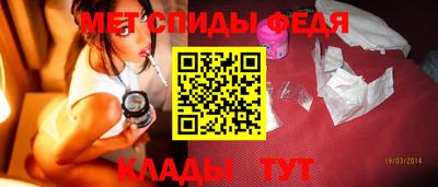 скорость Комсомольск-на-Амуре