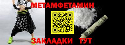 винт Конаково