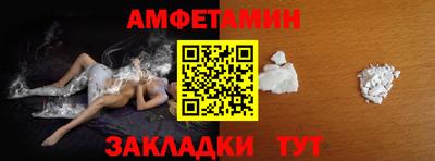 кокаин премиум Коммунар