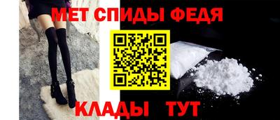 кокаин премиум Коммунар