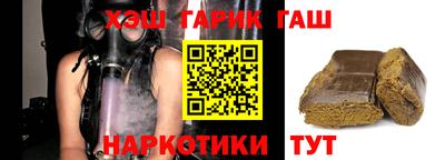 кокаин премиум Коммунар