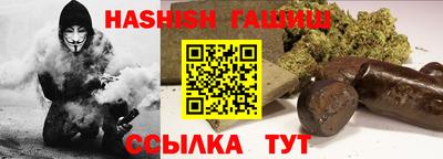 винт Конаково