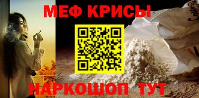 скорость Комсомольск-на-Амуре