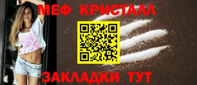 винт Конаково