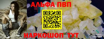 скорость Комсомольск-на-Амуре