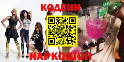 скорость Комсомольск-на-Амуре