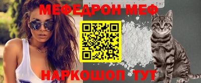 винт Конаково