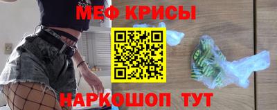 кокаин премиум Коммунар
